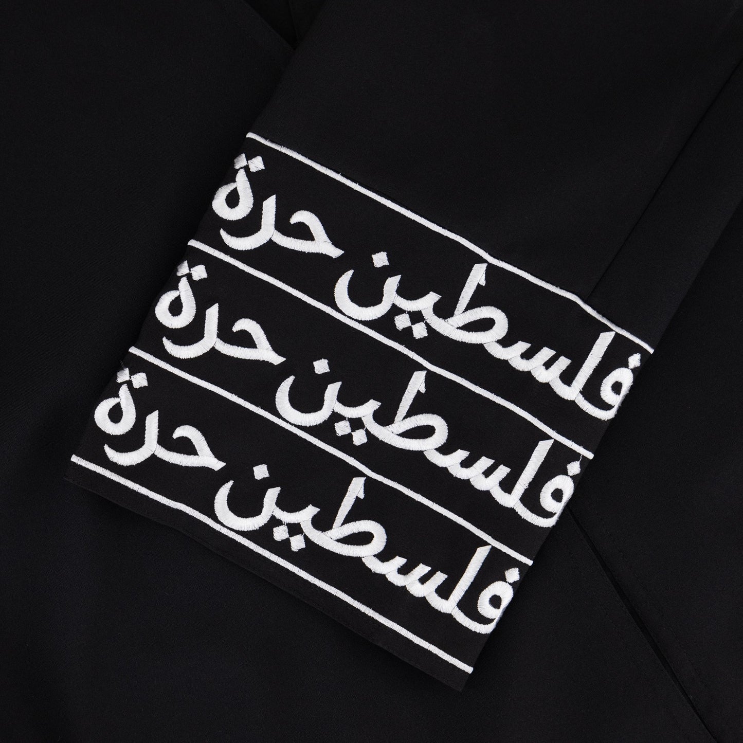 Palestine abaya detail-sleeve