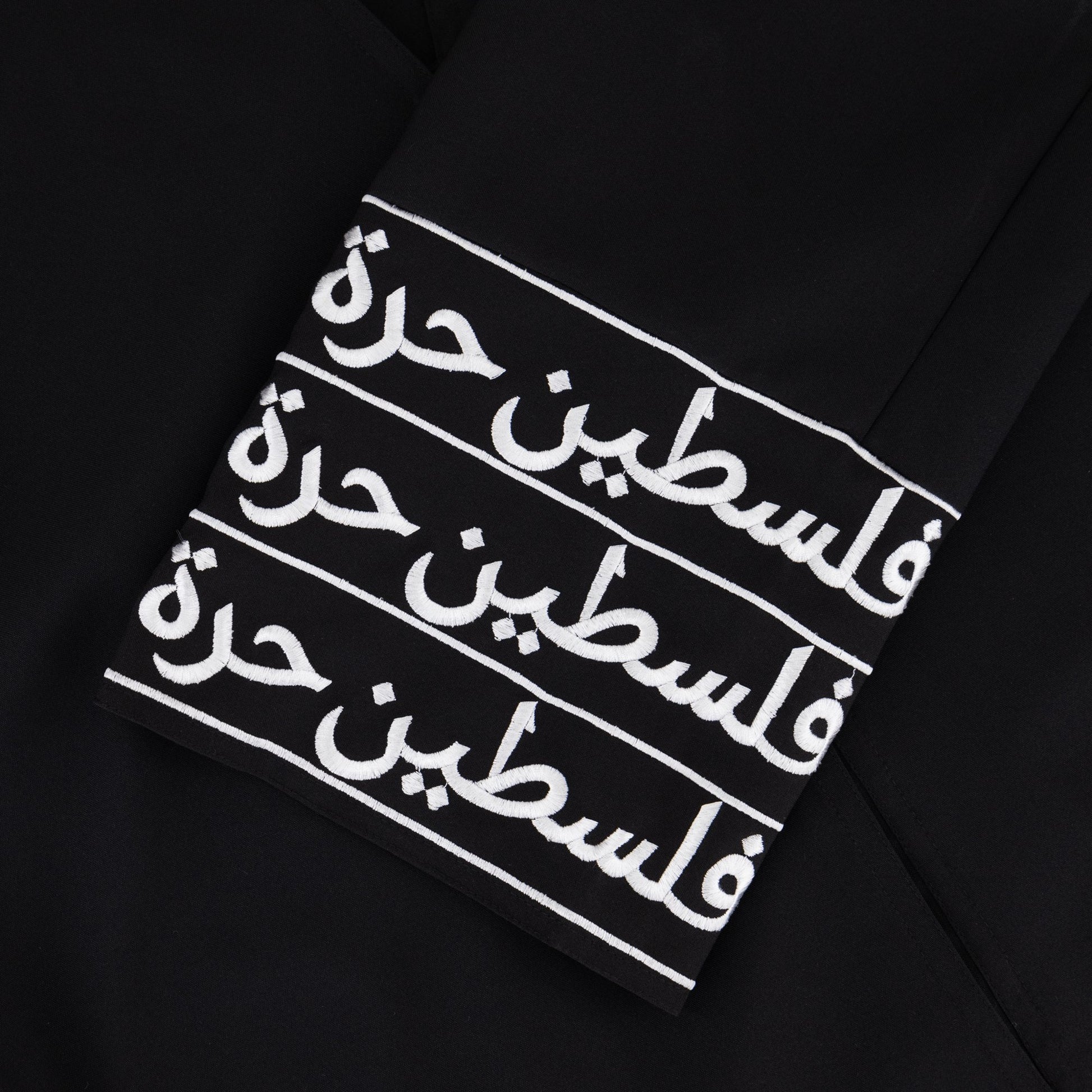 Palestine abaya detail-sleeve