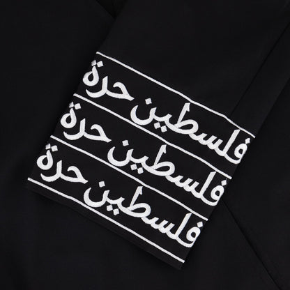 Palestine abaya detail-sleeve