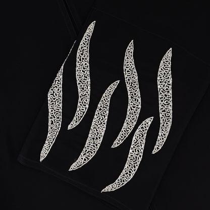 Miraal abaya closeup