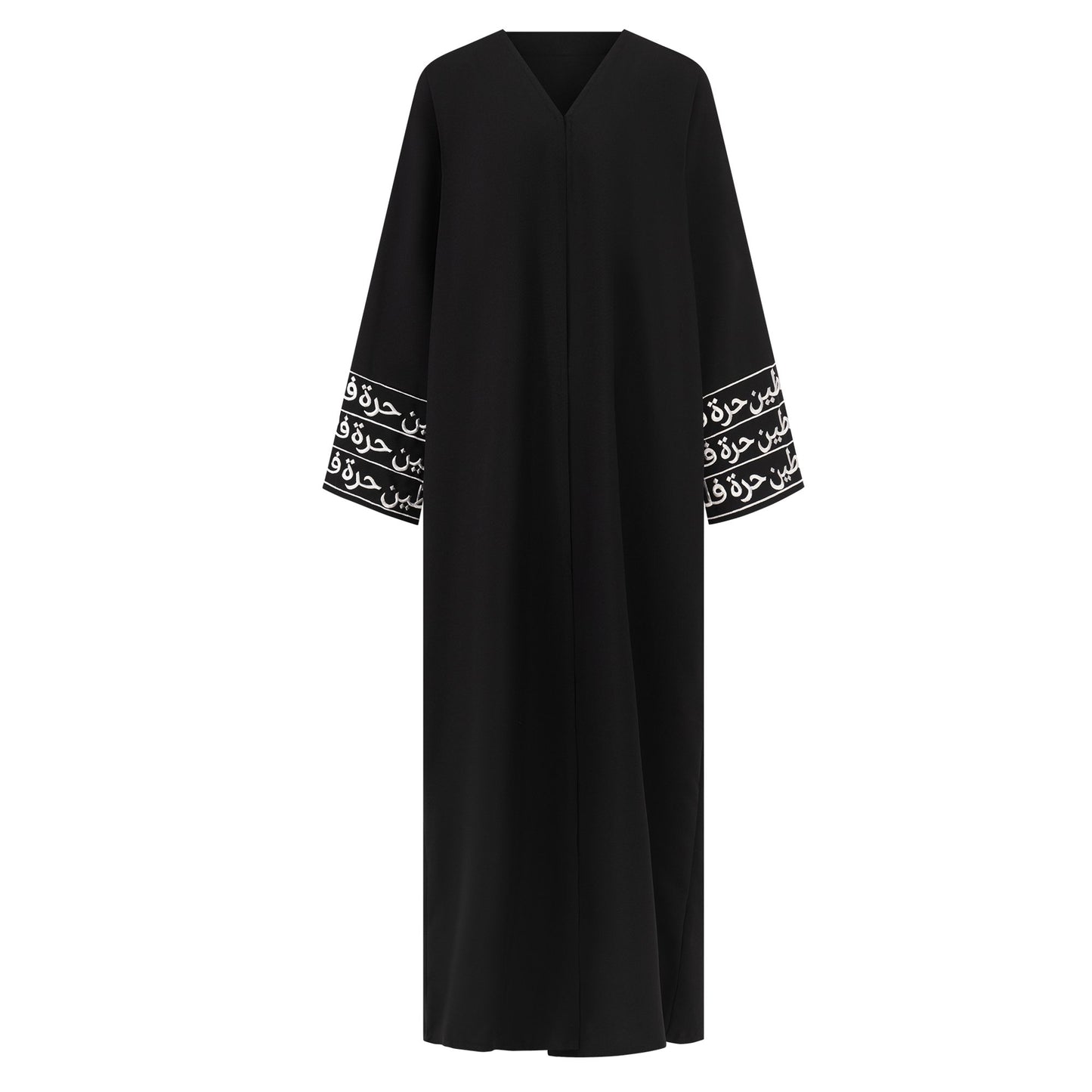 Palestine abaya front