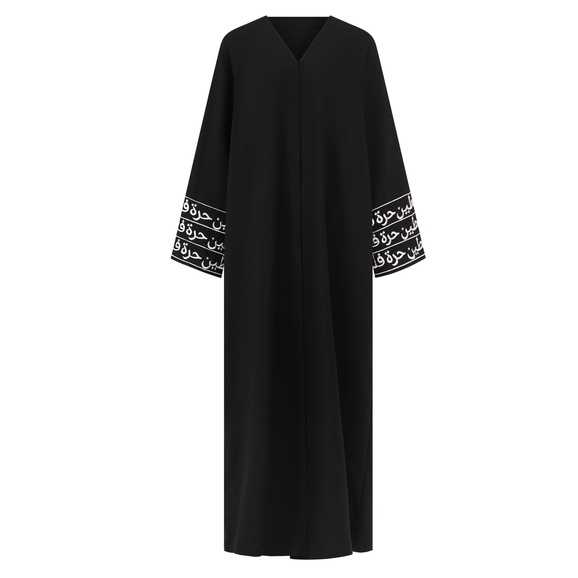 Palestine abaya front