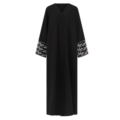 Palestine abaya front